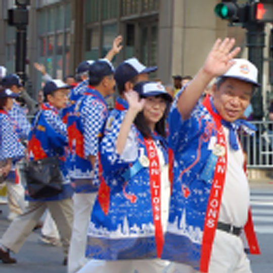 東京ライオンズクラブ台シカゴ国際大会